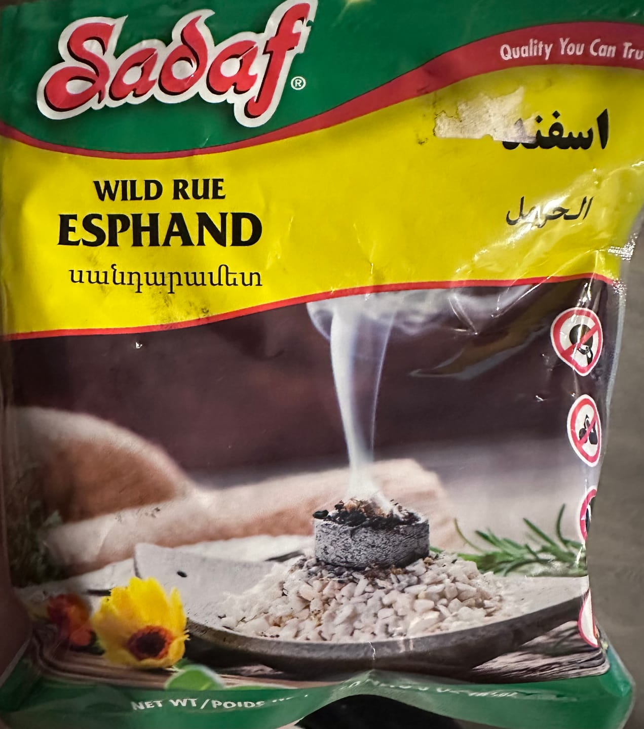 Customer photo review of Esphand Incense - Wild Rue Seed - Pack of 2 Esfan