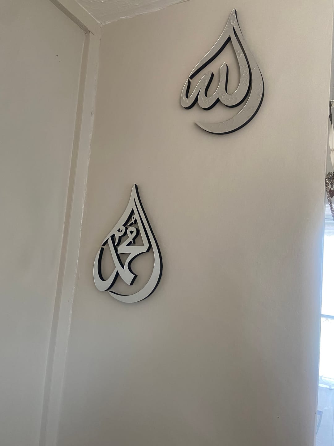 Customer photo review of Allah (SWT) Mohammad (PBUH) Acrylic/Wooden Wall Art