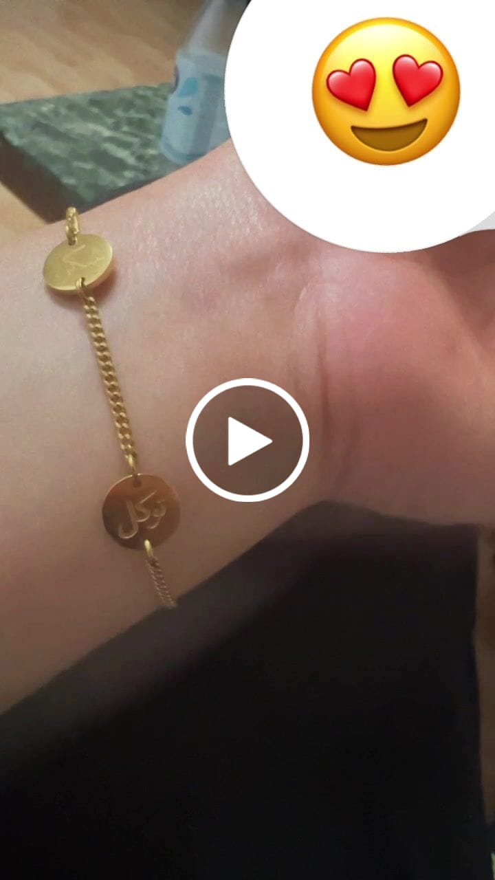Customer video review of Shukr | Sabr | Tawakkul Armband