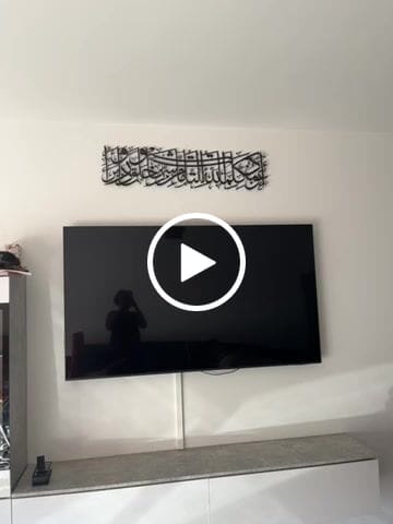 Customer video review of Dua for Protection from Evil Eye Horizontal Powder Painted Metal Islamic Wall Art