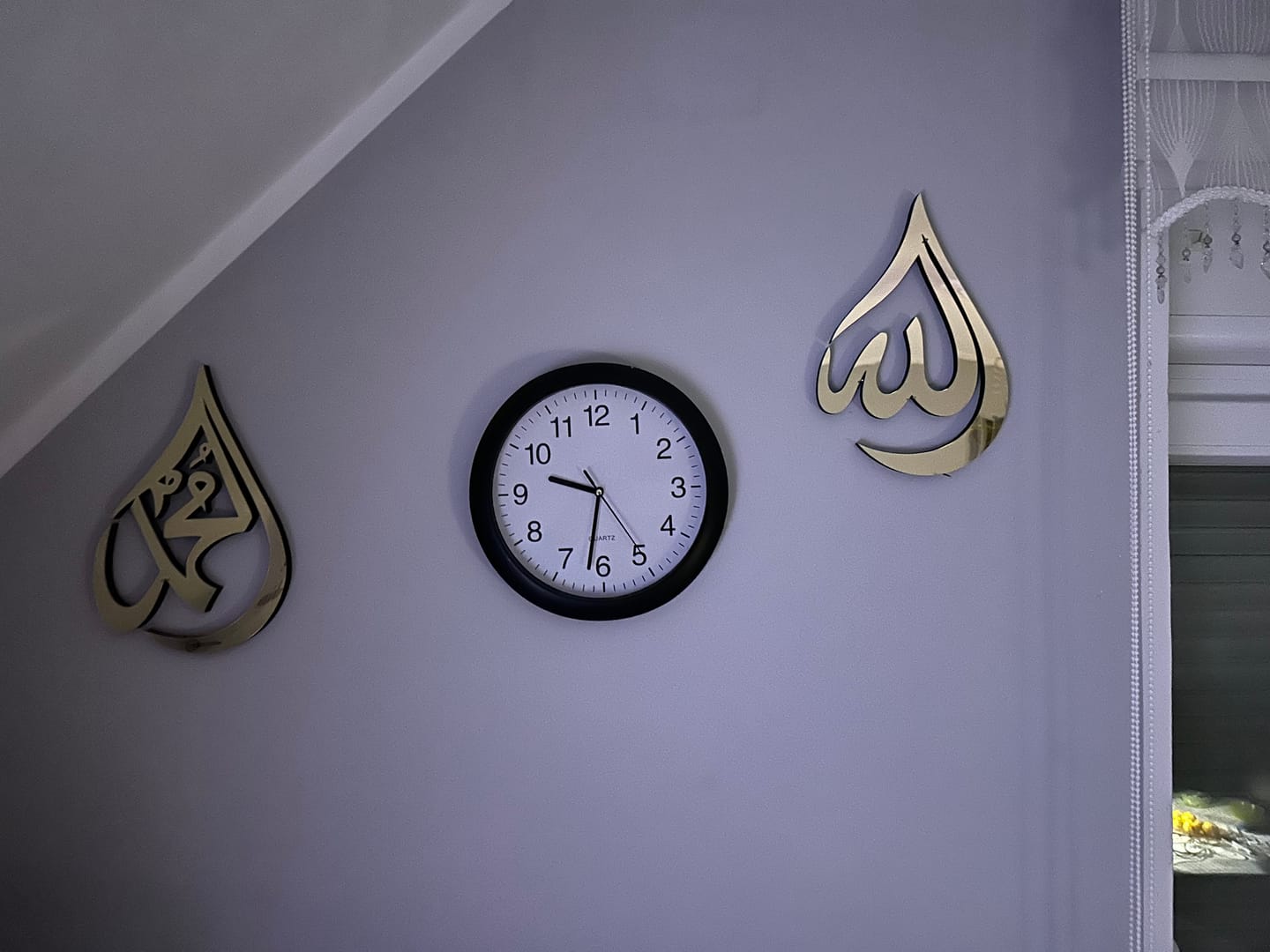 Customer photo review of Allah (SWT) Mohammad (PBUH) Acrylic/Wooden Wall Art