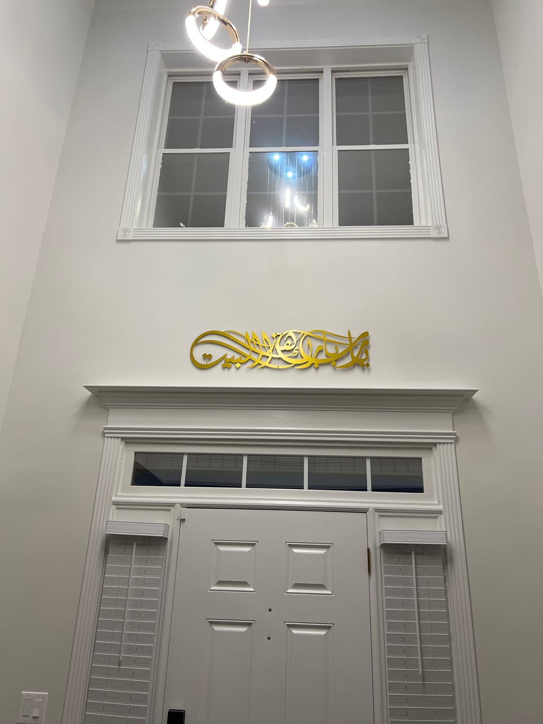 Customer photo review of Dua for Barakah Ya Allah Bless Our Home Metal Islamic Wall Art