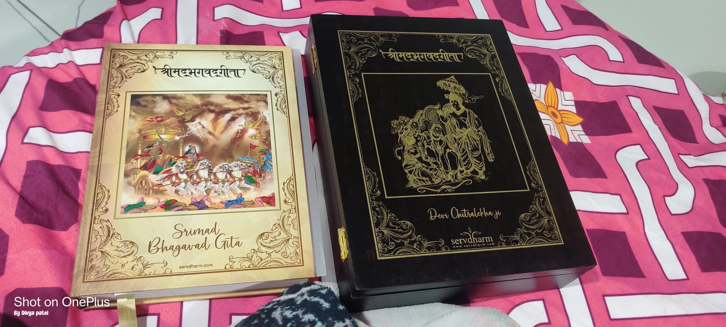 Customer photo review of Premium Bhagavad Gita in a Wooden Gift Box- (Lord Krishna and Arjuna Art on Box) Collector's Edition | 700 Original Verses in Sanskrit, Hindi and English Translation
