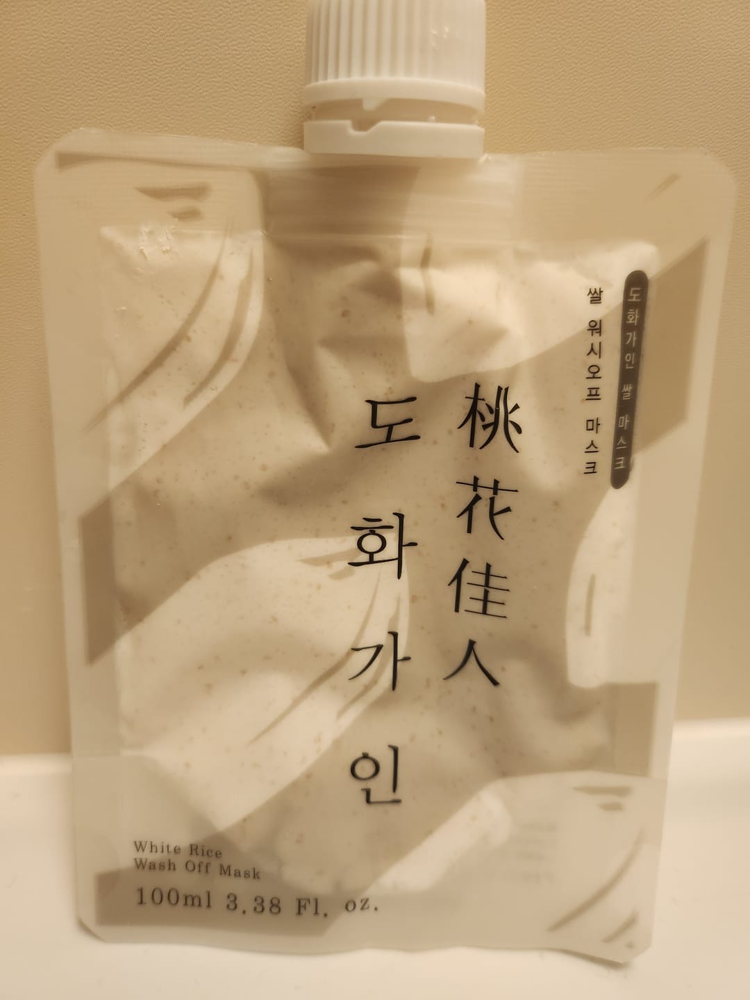 Customer photo review of House of Dohwa  - Riskli wash off ansiktsmaske (100ml)
