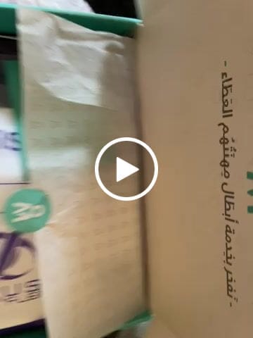 Customer video review of لابكوت كومفورت كوين فايروس فليكس - Gen2