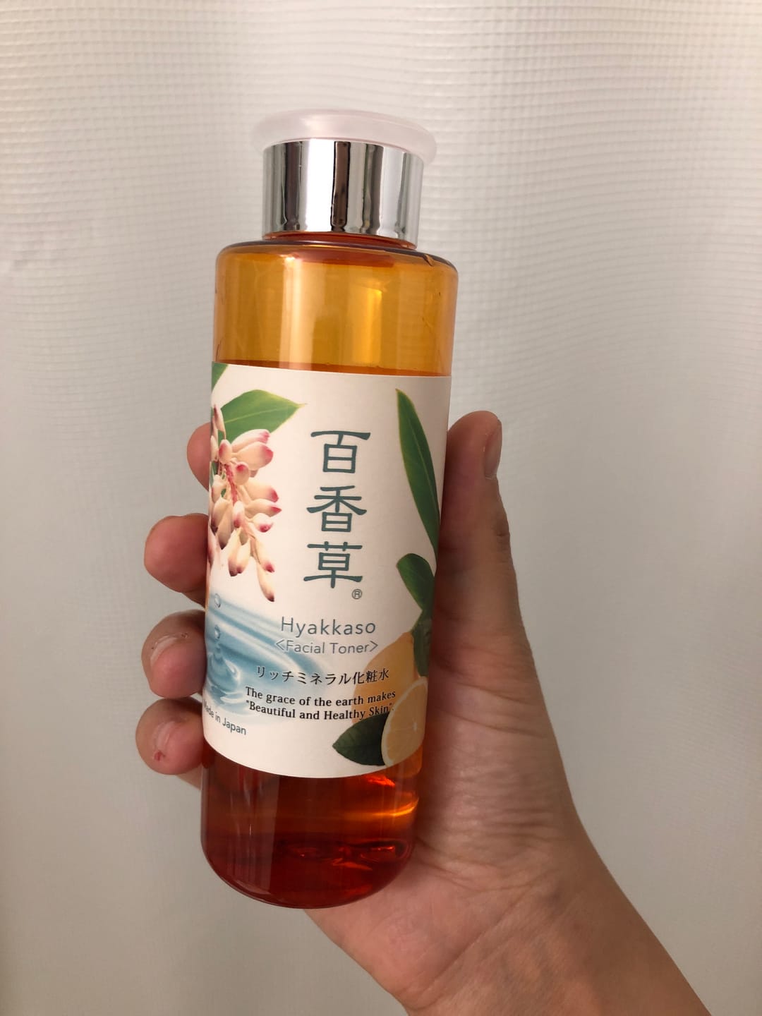 Customer photo review of HYAKKASO Facial Toner