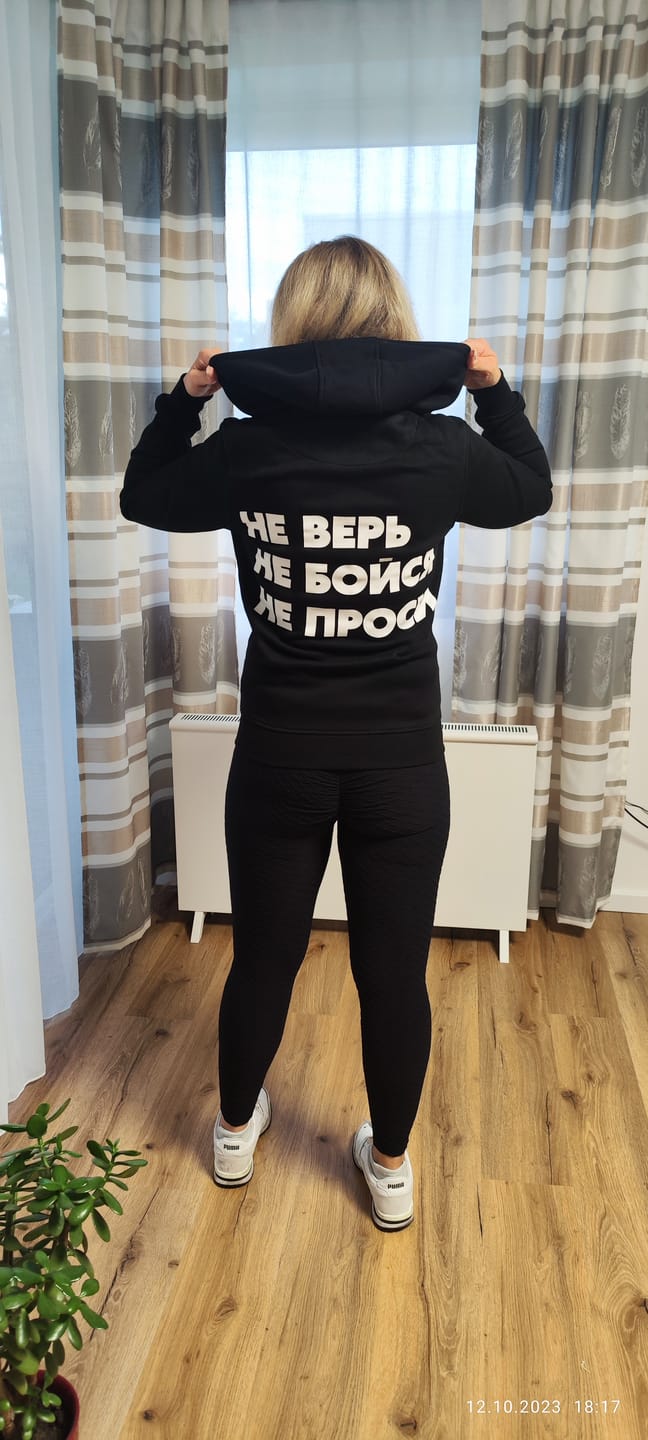Customer photo review of Damen Oversized Zip Hoodie mit Reisverschluss schwarz - НЕ ВЕРЬ НЕ БОЙСЯ НЕ ПРОСИ - by SAEBIS®