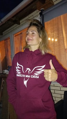 Customer photo review of Sokol Damen Oversized Hoodie weinrot - вместе мы сила - by SAEBIS®