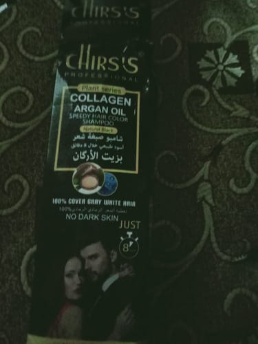 Customer photo review of Chirs`s Professional Collagen Argan Oil Speedy Hair Color Shampoo - 200ml