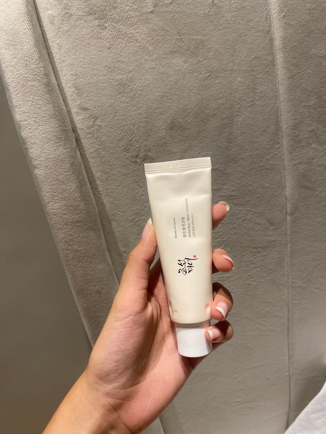 Customer photo review of واقي شمس بيوتي اوف جوسون بالأرز - 30مل