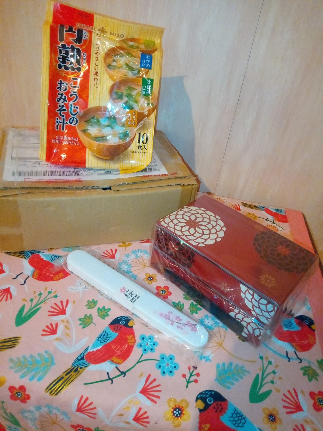 Customer photo review of Enjuku Koji Soupes Miso assortiment (10 portions)