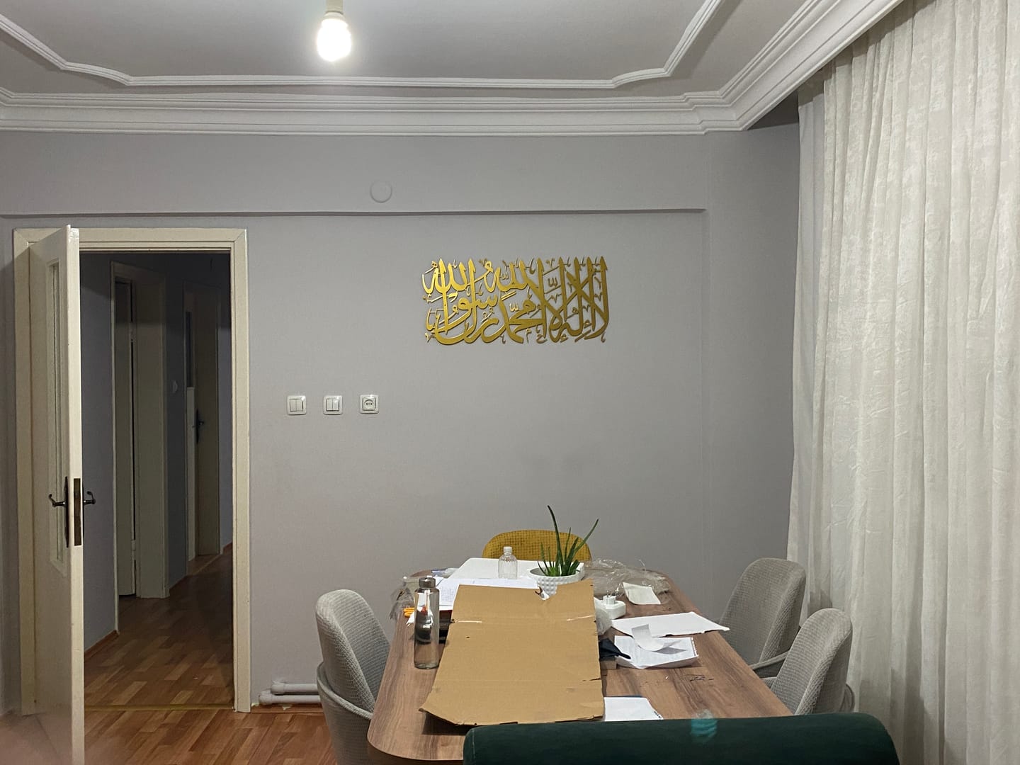 Customer photo review of Kelime-i Tevhid Kısa Hat Metal Tablo