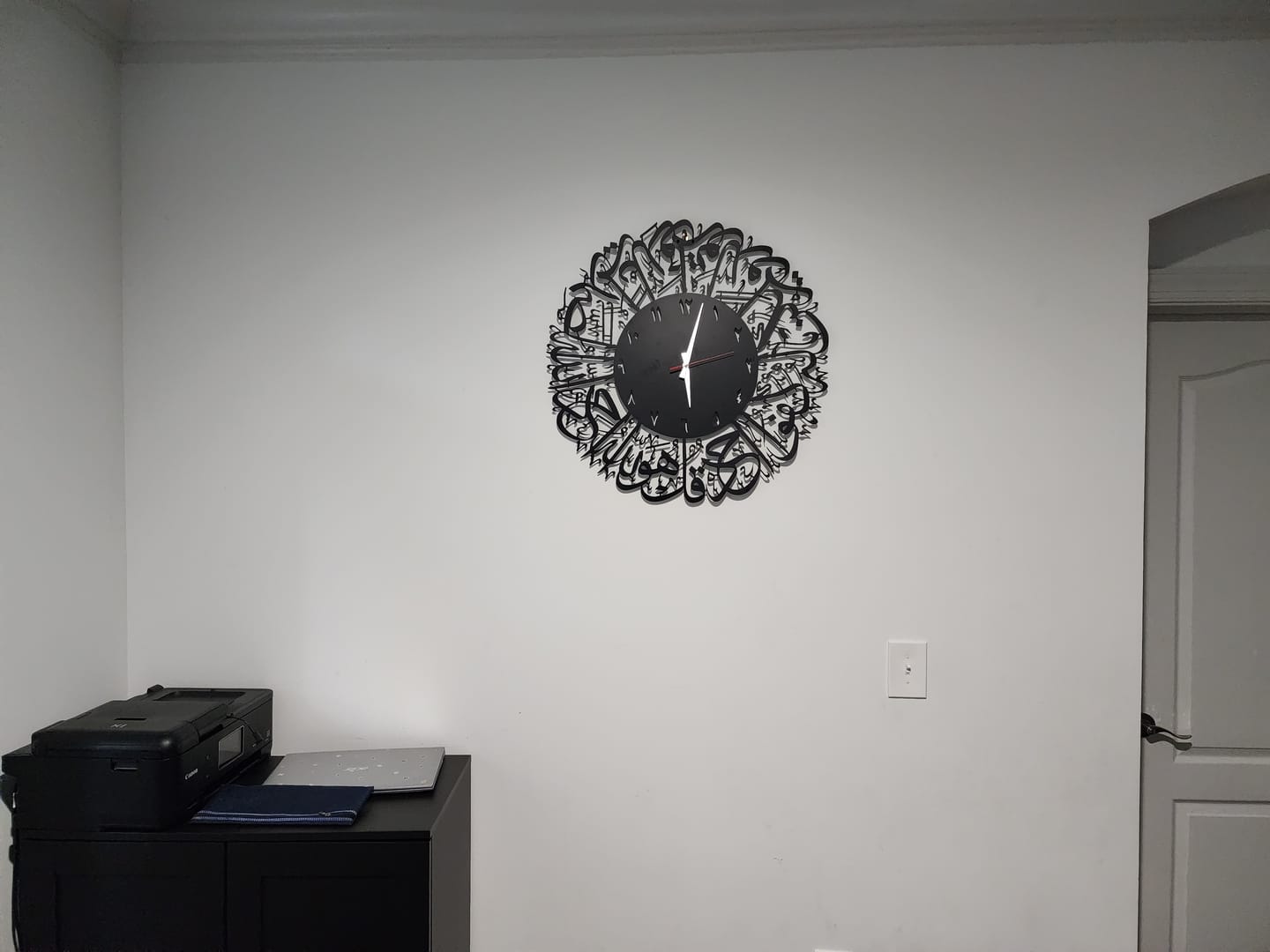 Customer photo review of Surah Al Ikhlas Islamic Metal Wall Clock -  Black