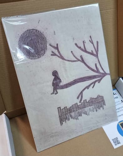 Customer photo review of יצירת פוסטר מתמגנט מתמונה