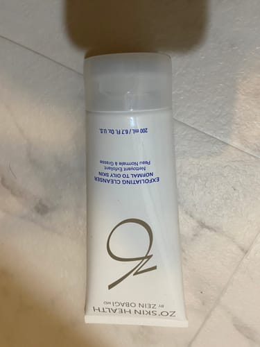 裕美 review of ゼオスキンヘルス無料カウンセリング image 1 out of 1