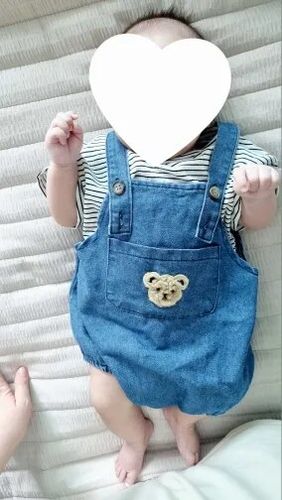 Customer photo review of Teddy Bear Denim Jumpsuit with Striped Top Set