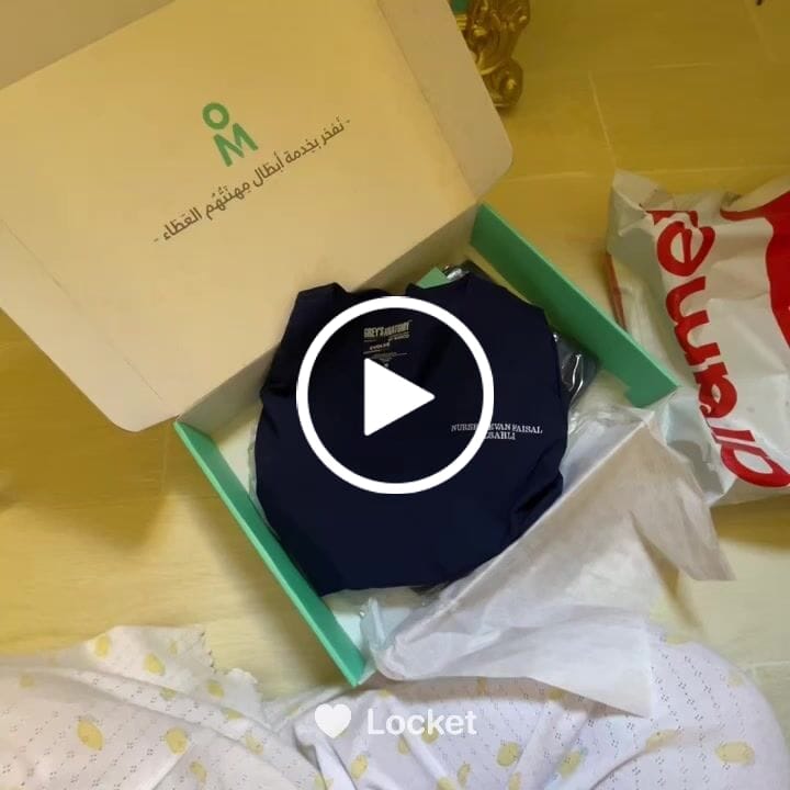 Customer video review of بنطلون كوزمو جريز أناتومي ~ Cosmo Pant Greys Anatomy