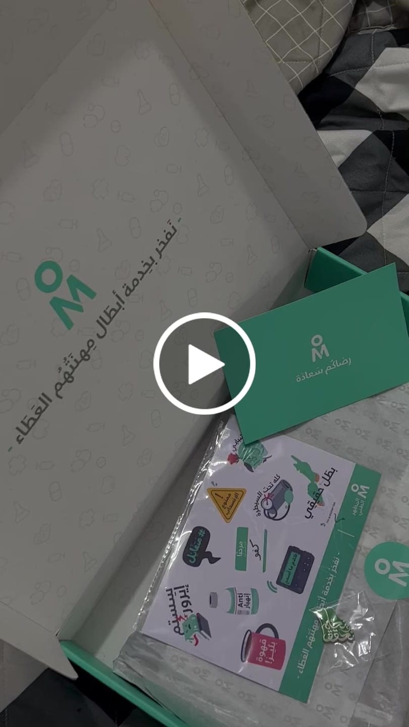 Customer video review of بنطلون ريلينس سكيتشرز ~ Reliance Pant Skechers