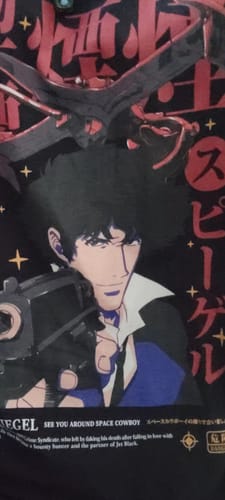 Customer photo review of Space Cowboy Tee