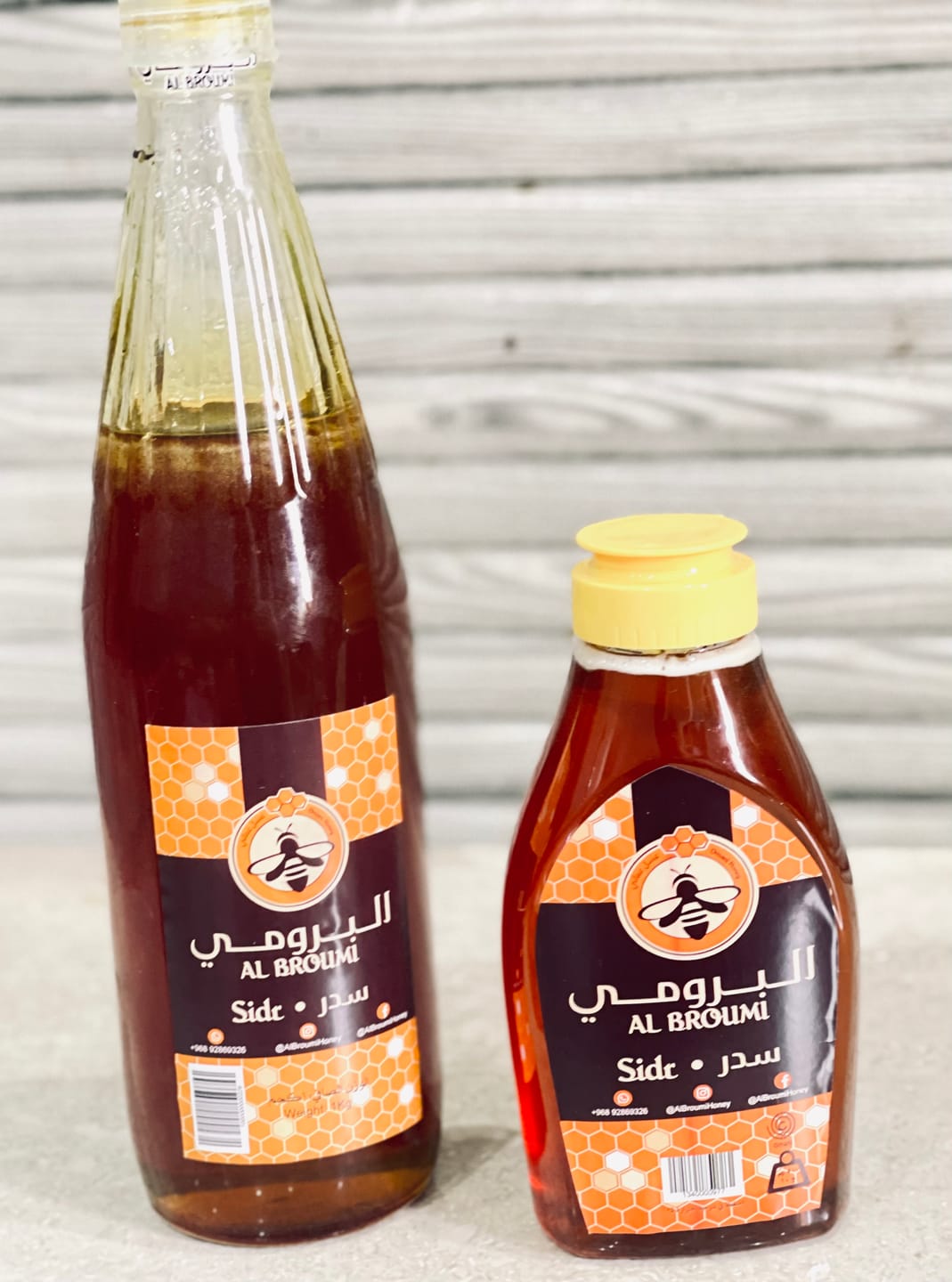 Customer photo review of عسل السدر العماني - قنينة