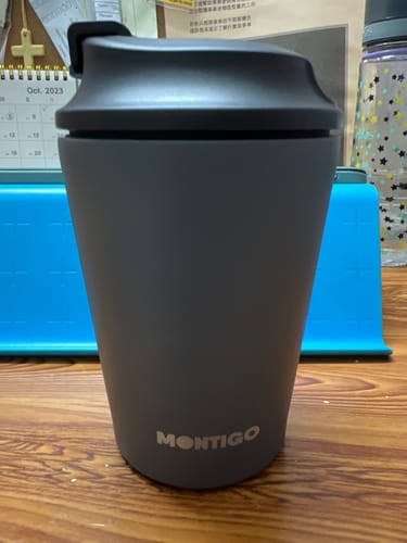 Customer photo review of Sense Coffee Cup