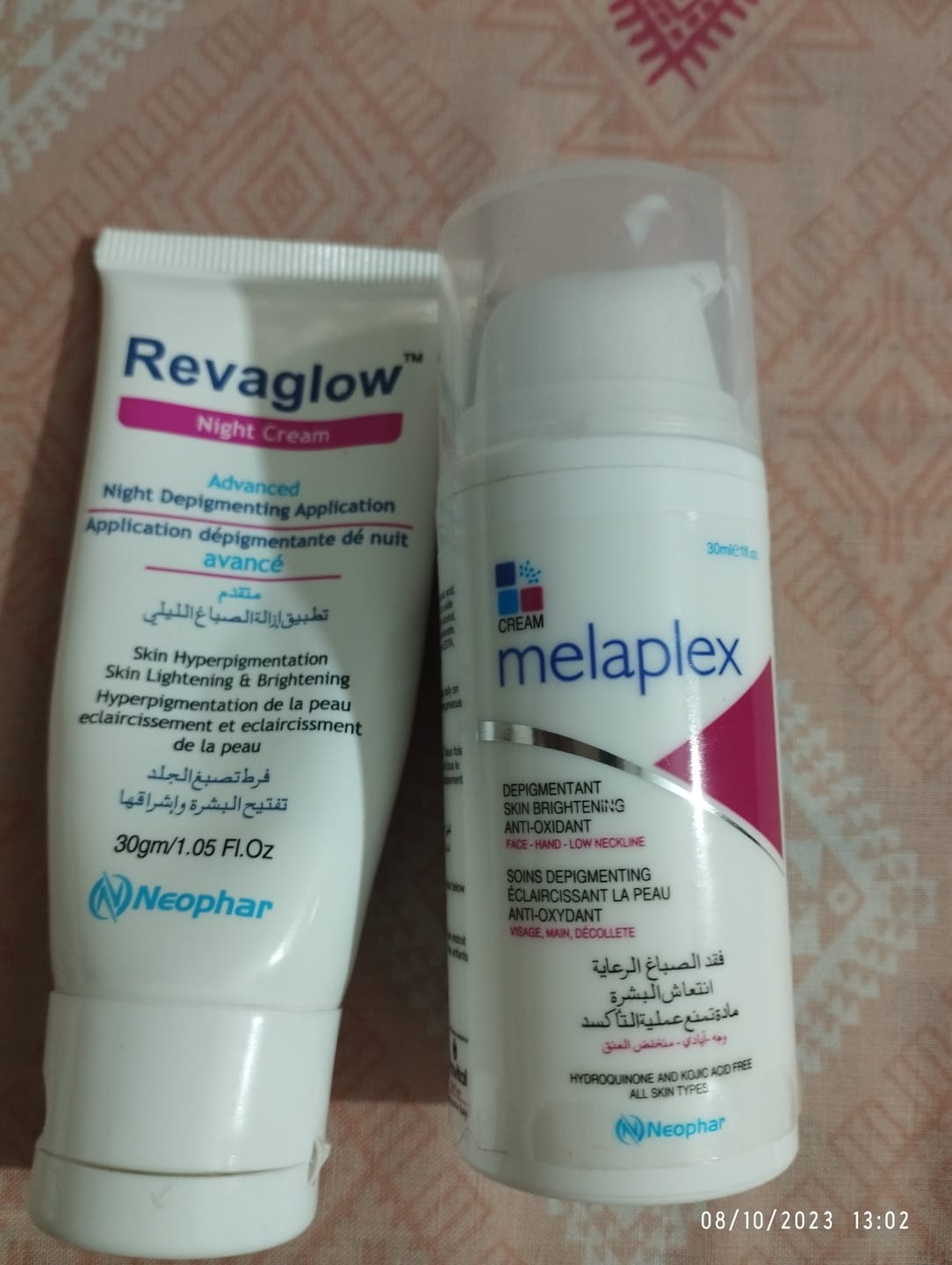 Customer photo review of Neobrella SC (Sebum control gel) (SPF 40 and PA +++)