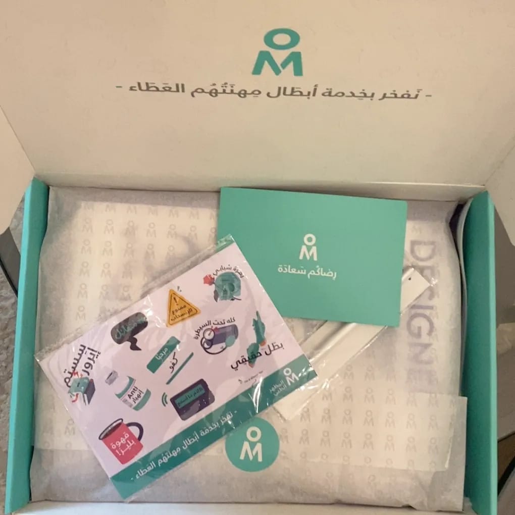 Customer photo review of لابكوت كومفورت كوين طويل فايروس فليكس - Gen2 ~ VirusFlex Comfort Queen Long Lab Coat - Gen2