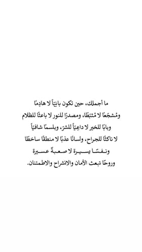 Customer photo review of Premium 1st Harvest Ceremonial Matcha zip lock bag (30 g)