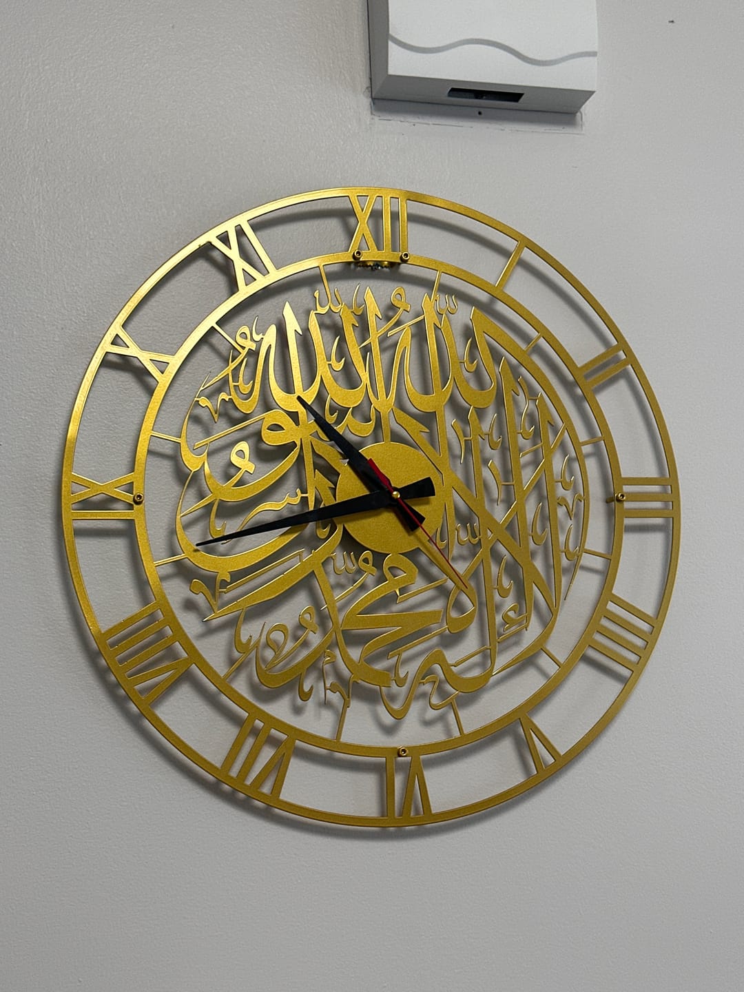 Customer photo review of First Kalima Metal Islamic Wall Clock