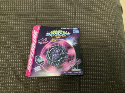 Customer photo review of Mall Of Toys - Exclusive Limited Edition Mystery Box.