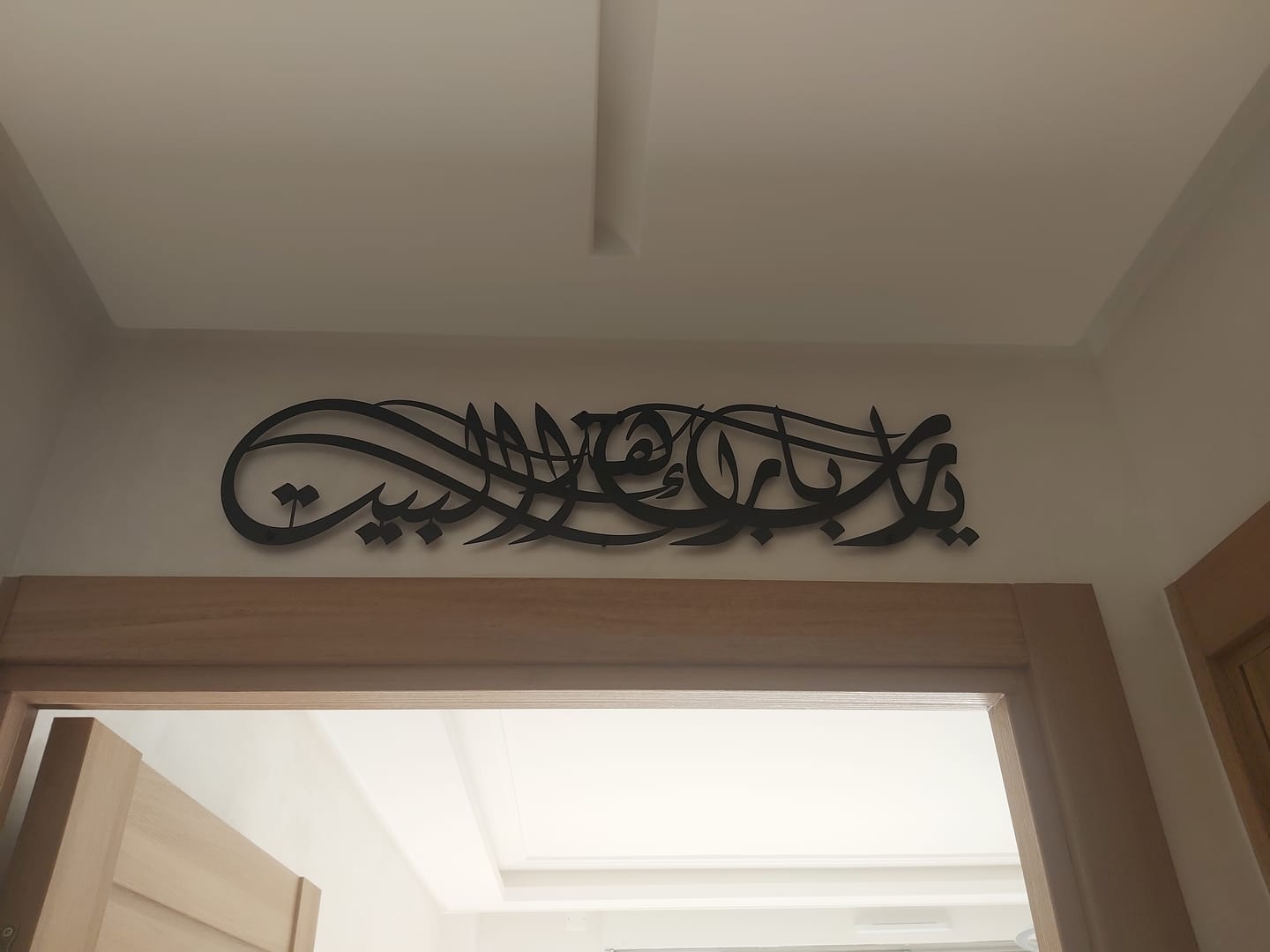 Customer photo review of Dua for Barakah Ya Allah Bless Our Home Metal Islamic Wall Art