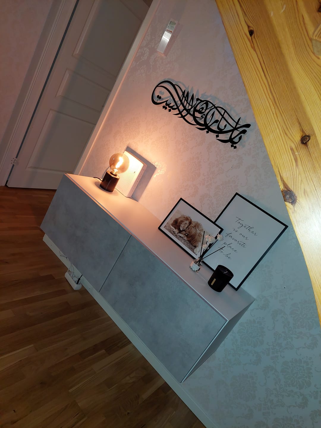 Customer photo review of Dua for Barakah Ya Allah Bless Our Home Metal Islamic Wall Art