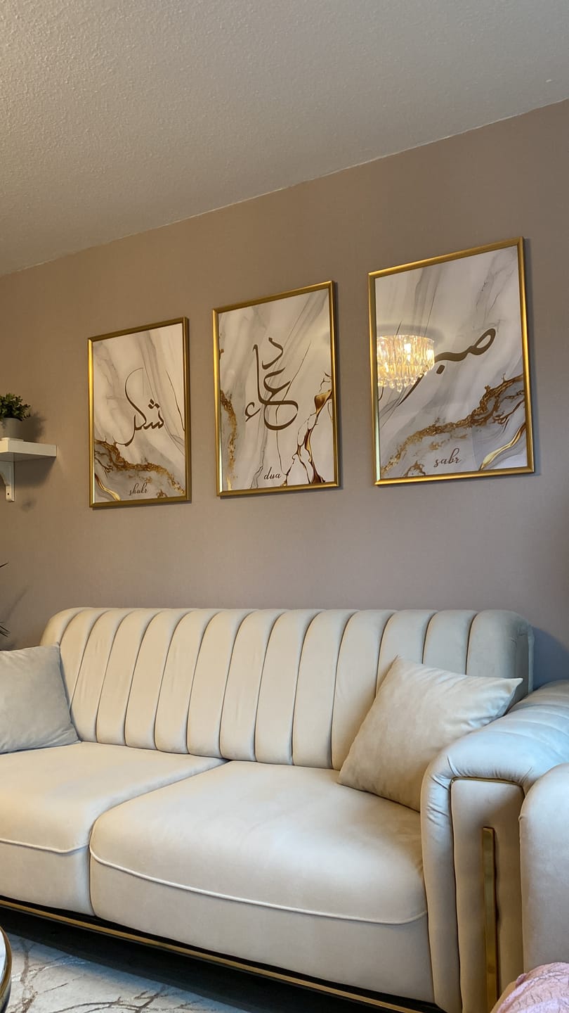 Customer photo review of Shukr, Dua, Sabr - Grey Golden Marble