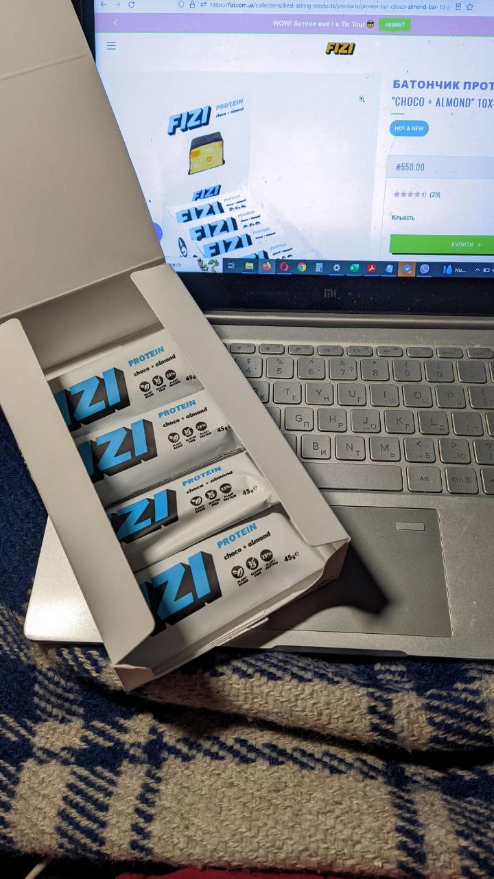 Customer photo review of Батончик протеїновий "Choco + almond" 10x45г