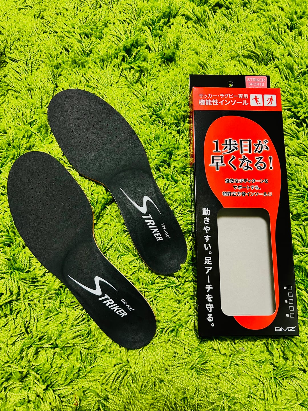 Customer photo review of ストライカースポーツ