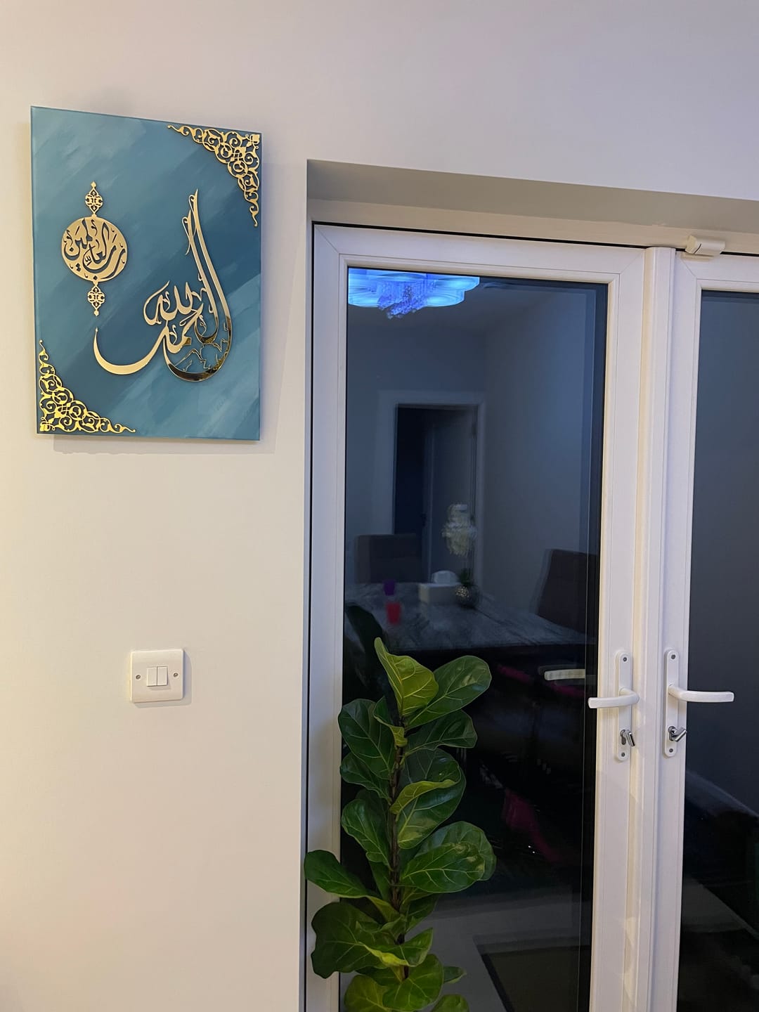 Customer photo review of Surah Al Fatiha Verse One Tempered Glass Wall Art Decor
