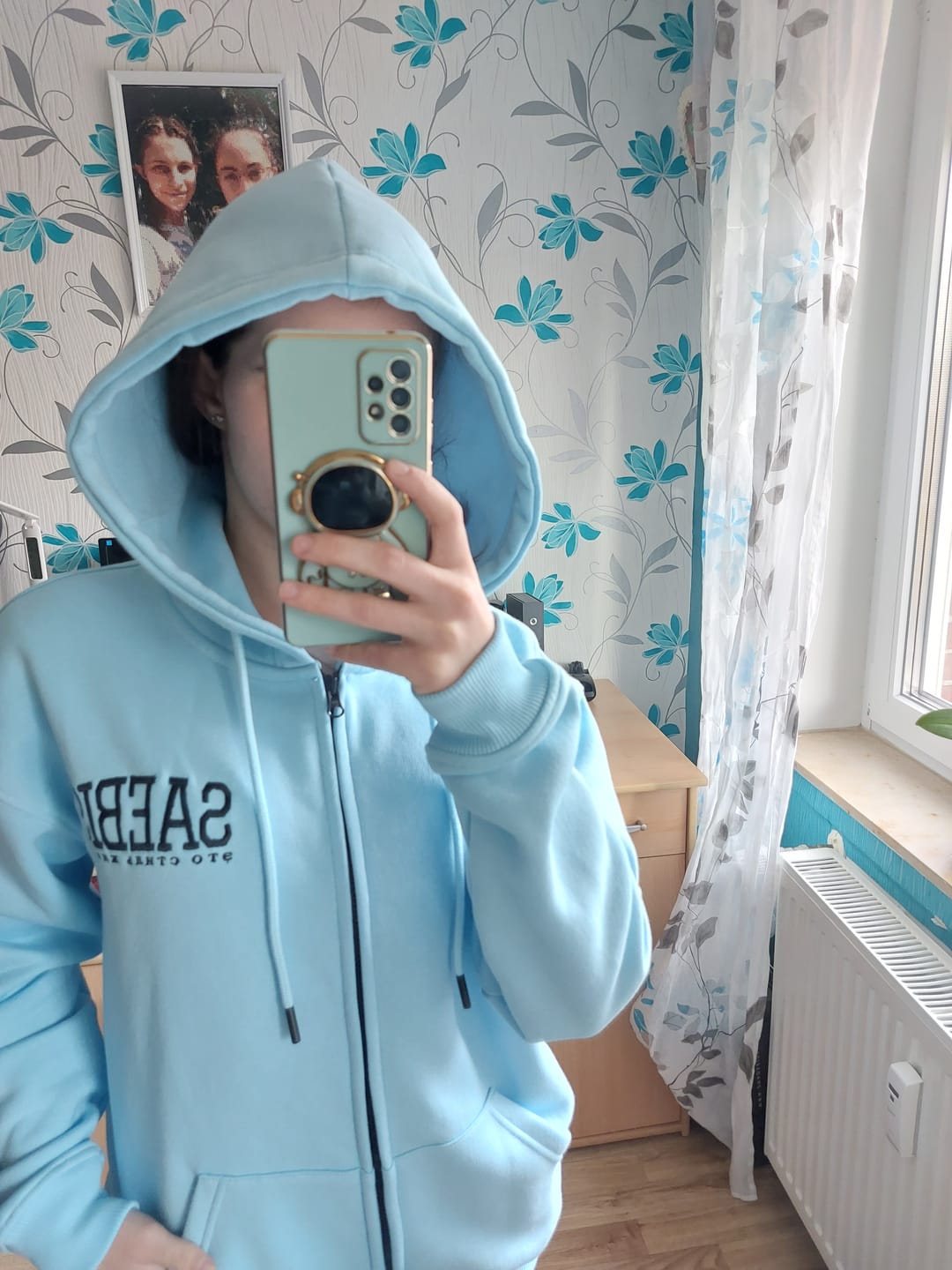 Customer photo review of Lifestyle Damen Oversized Zip Hoodie babyblau mit Stickerei by SAEBIS®