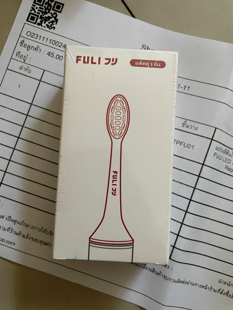 Customer photo review of หัวแปรงสำหรับแปรงสีฟันไฟฟ้าอัจฉริยะโซนิค | FULI Sonic Electric Toothbrush Replacement Heads | スマート超音波振動歯ブラシ交換用ヘッドブラシ