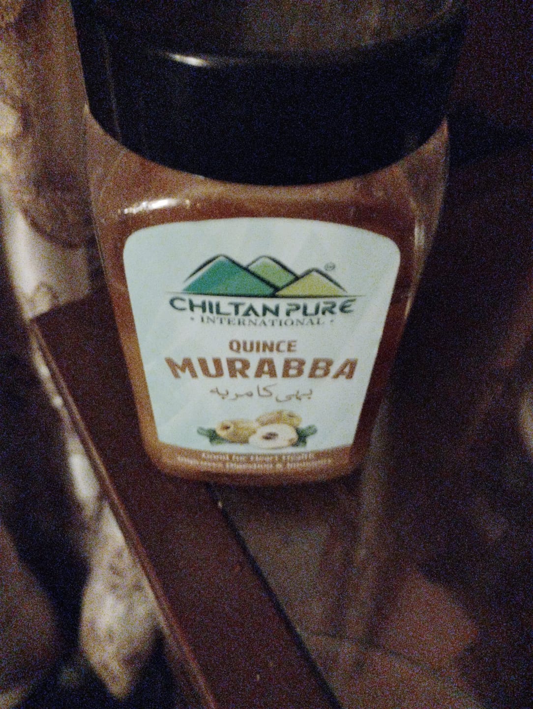 Customer photo review of Quince (Fruit of Paradise) Bahi Murabba Safarjal Murabba – Fibre- Rich, Good for Heart Health, Improves Digestion & Beneficial for Expectant Women