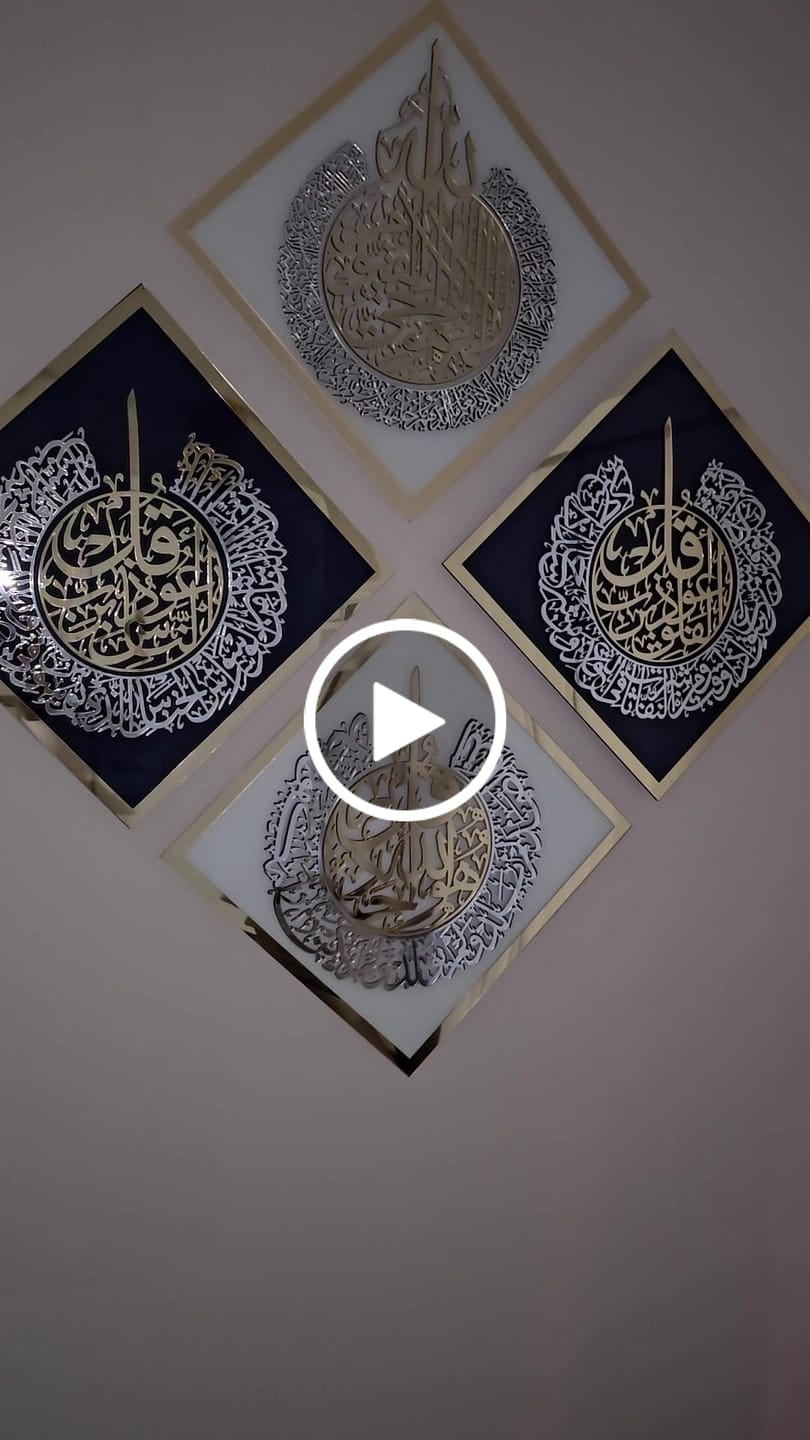 Customer video review of Diamond Shaped Islamic Wall Art Ayatul Kursi, Falaq, Nas, Ikhlas