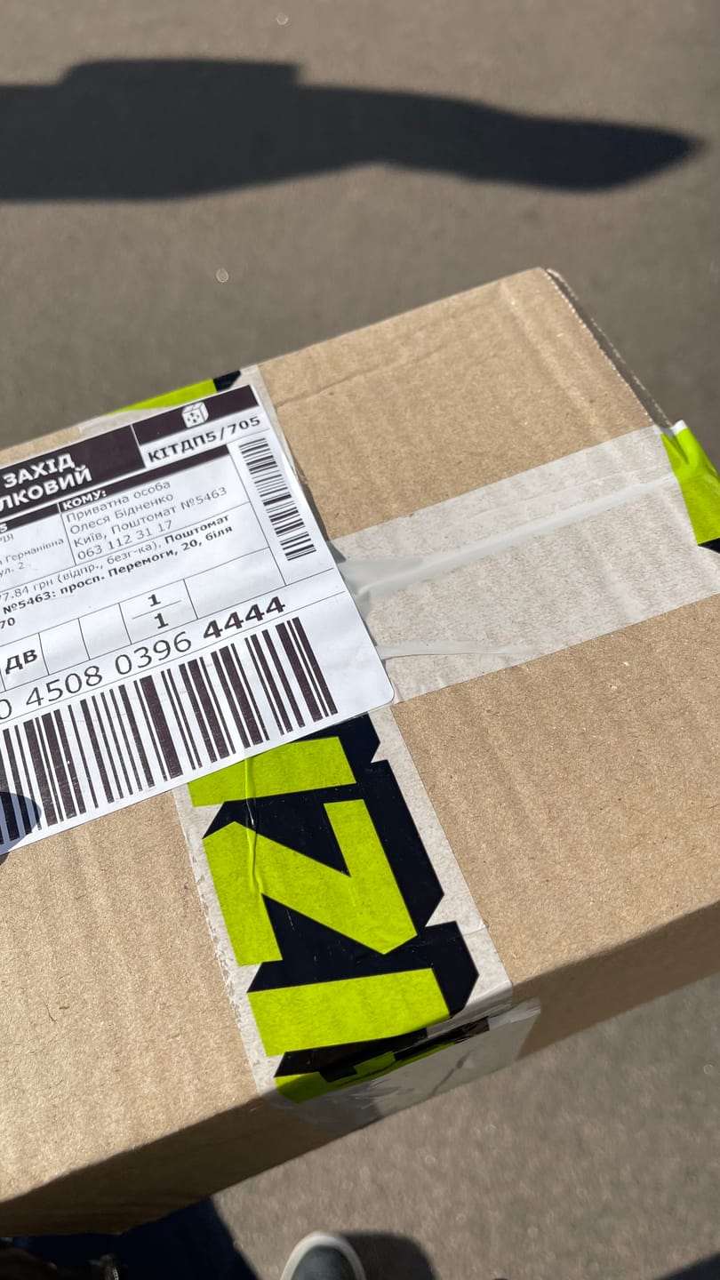 Customer photo review of Набір Кето батончиків "Keto box" 10 шт.