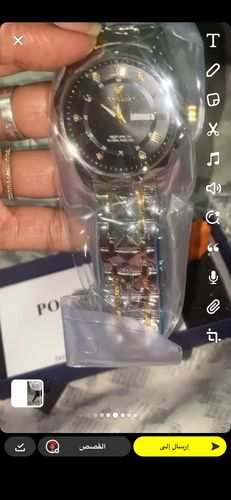 Customer photo review of POEDAGAR Elégance Quartz          - Modèle 615 -