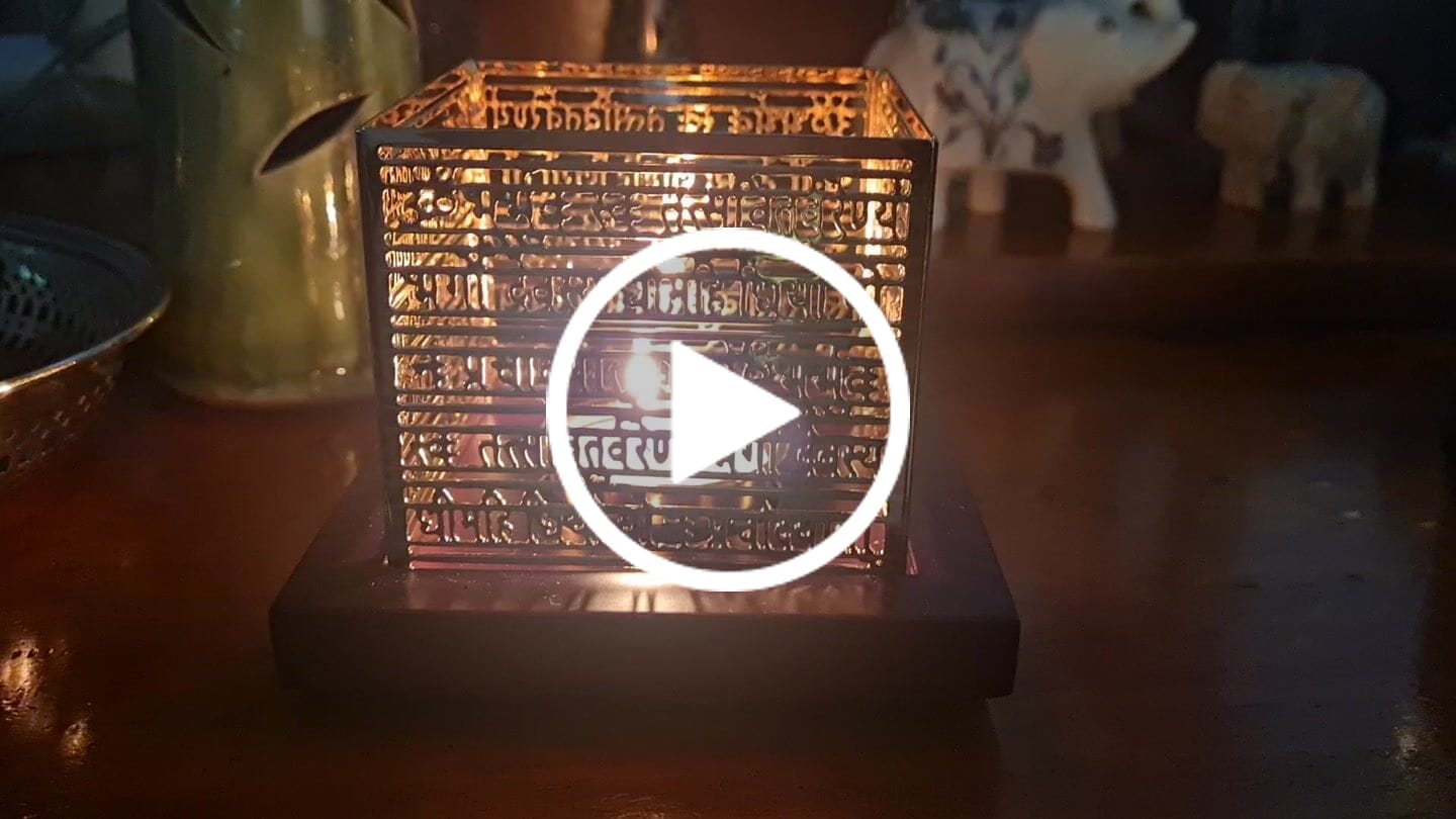 Customer video review of Gayatri Mantra Tea Light Holder - Teak & Brass