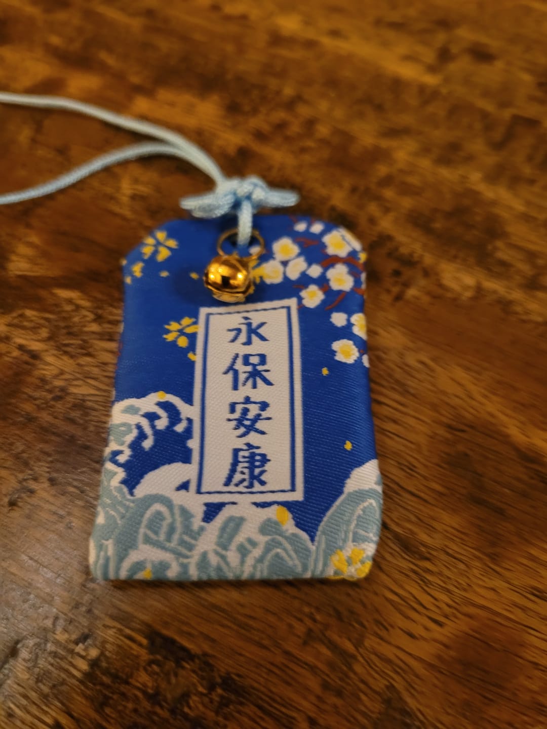 Customer photo review of Amulette Omamori Santé