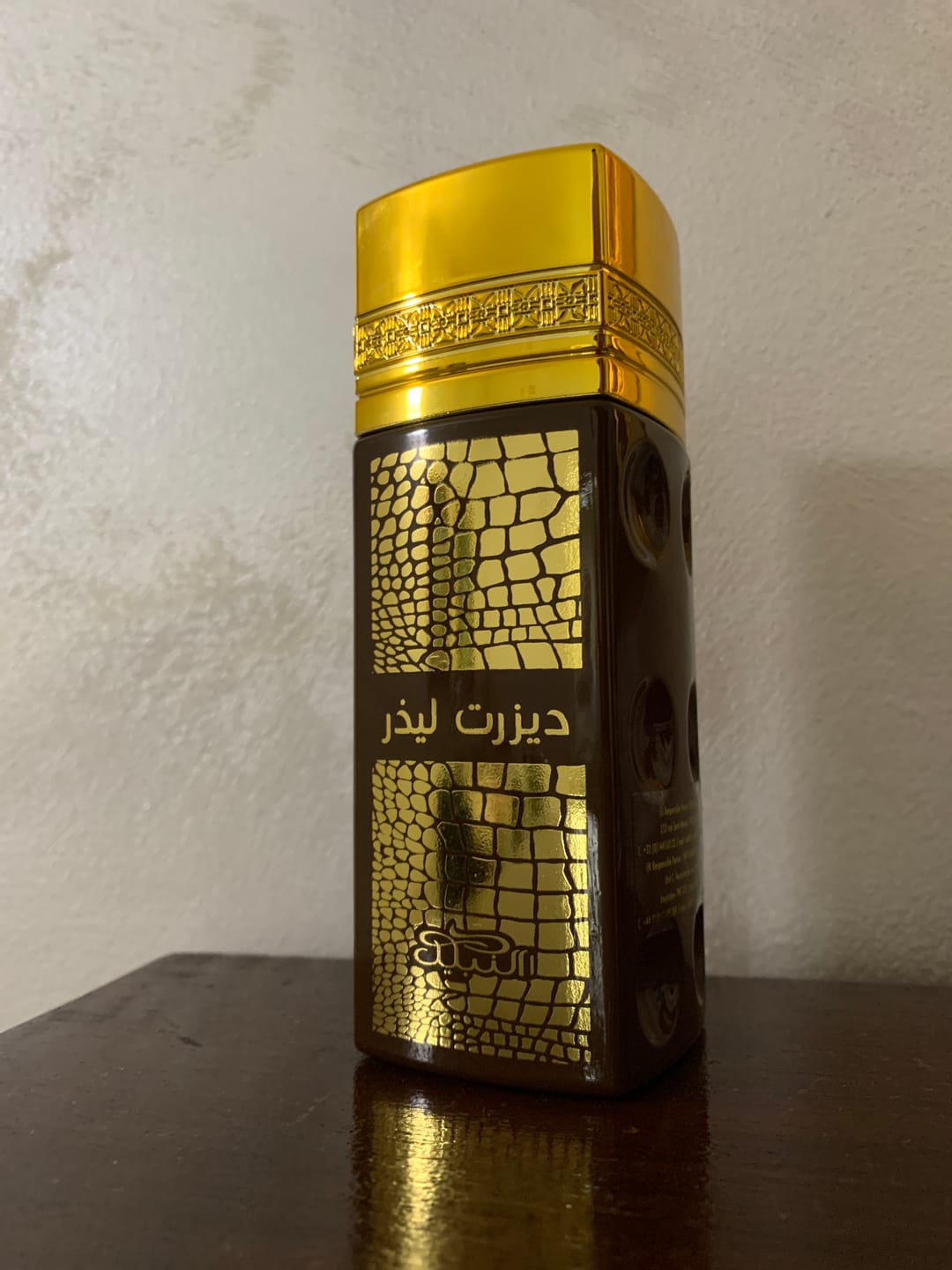 Customer photo review of NABEEL - DESERT LEATHER