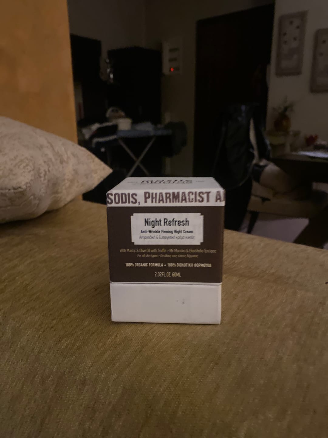 Customer photo review of Night Refresh