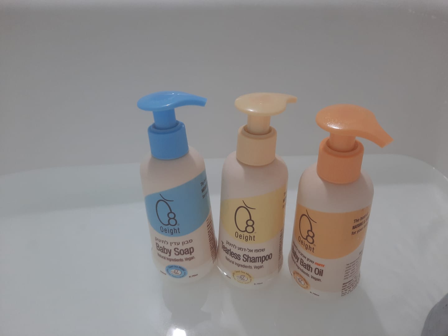 Customer photo review of שמן אמבט לתינוק- מבוסס 100% שמנים טבעיים ושאינו משאיר שומניות