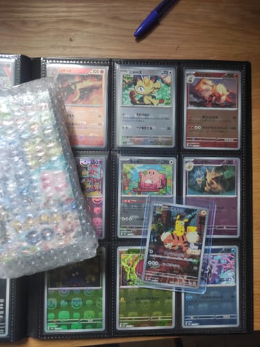 Customer photo review of Pokémon JapanTCG Invest Box (Valeur min. 51000 Yens)