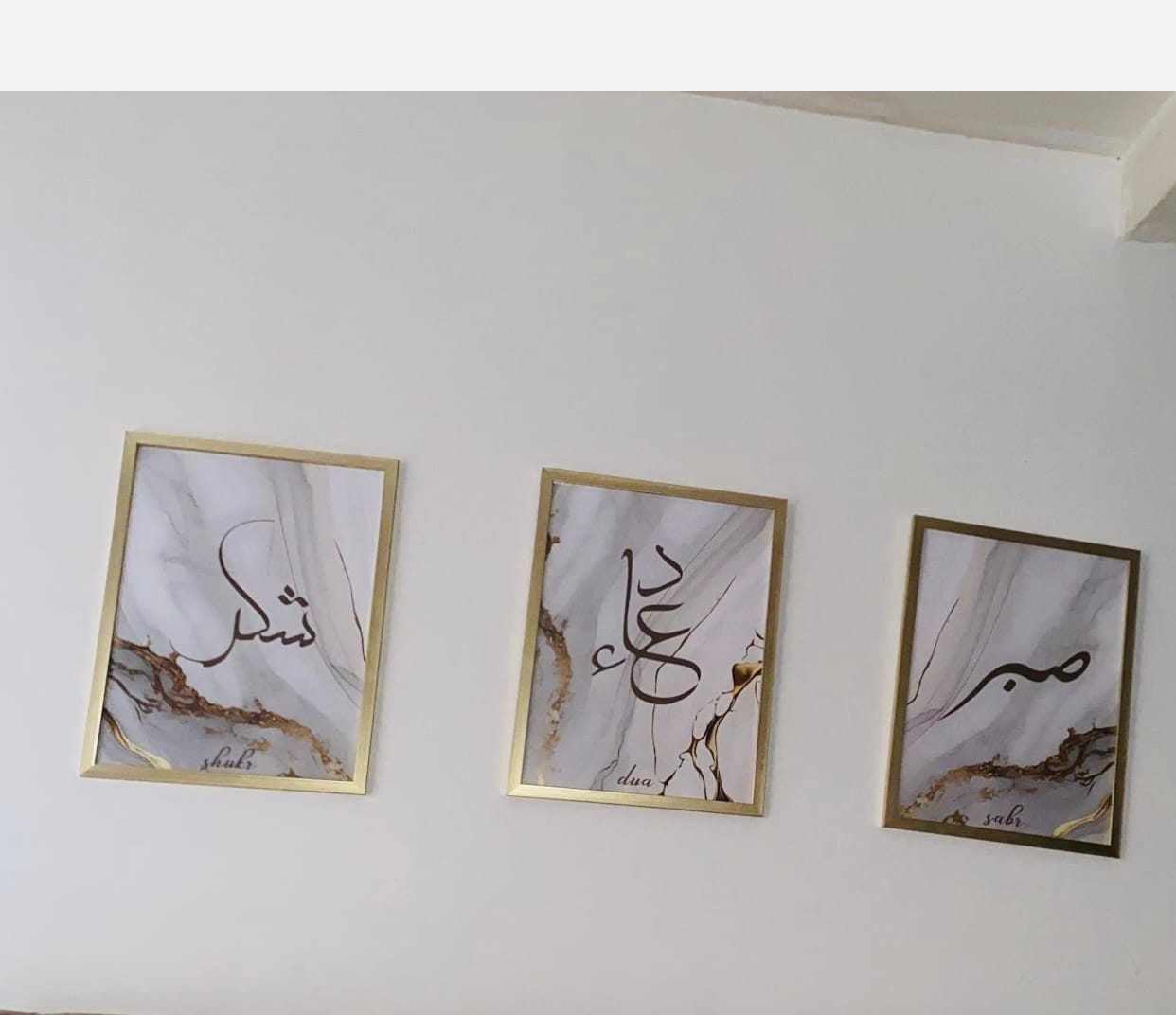 Customer photo review of Shukr, Dua, Sabr - Grey Golden Marble