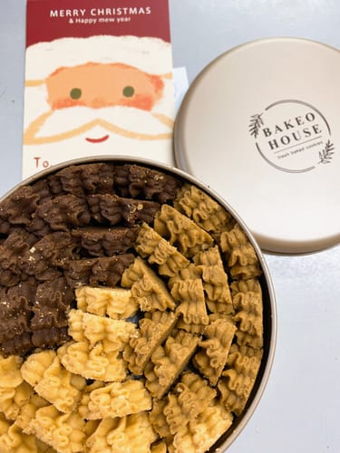 Customer photo review of Butter Cookies - Classic